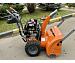 Снегоуборщик бензиновый Holzfforma ST330DLE PRO