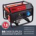 Бензиновый генератор Fubag BS 3500 DUPLEX 