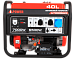 Портативный бензиновый генератор A-iPower A7000EAX