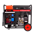 Дизельные генераторы A-iPower AD9500TFEA
