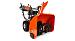 Cнегоуборщик Husqvarna ST 227P