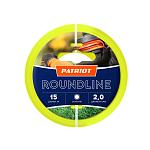 Леска для триммеров PATRIOT Roundline D 2.0мм L 15м