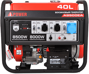 Портативный бензиновый генератор A-iPower A8500EA