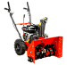 Снегоуборочная машина A-iPower AS567