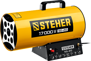Газовая тепловая пушка STEHER, 17 кВт, SG-20