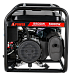 Бензиновый генератор A-iPower AP5500E c АВР