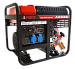 Дизельные генераторы A-iPower AD3000