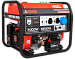 Портативный бензиновый генератор A-iPower A7000EAX