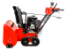 Снегоуборочная машина A-iPower AS7615LE