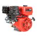 Бензиновый двигатель A-iPower AE420-25