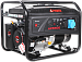 Бензиновый генератор A-iPower Lite AP5500