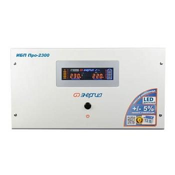 Источник бесперебойного питания Энергия ИБП Pro 2300