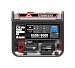 Бензиновый генератор SUNREKA G6500EAX