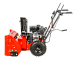 Снегоуборочная машина A-iPower AS567