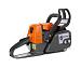 Бензопила Holzfforma G466 20"