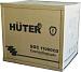 Снегоуборщик Huter SGC 11000CD (на гусеницах)
