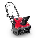 Бензиновый снегоуборщик Honda HSS 750 EA