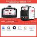 Сварочный аппарат TIG-250GP (ANDELI)