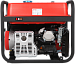 Портативный бензиновый генератор A-iPower A8500TEA