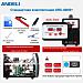 Сварочный аппарат ARC-400G+ (ANDELI)