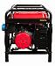 Бензиновый генератор DDE DPG4501(4,5 кВт)