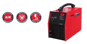 Плазморез FUBAG Plasma 25 AIR