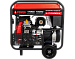 Бензиновый генератор A-iPower A17000EAX