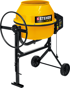 Бетономешалка STEHER CM-120, 120 Л
