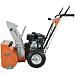 Бензиновый снегоуборщик Kettama Storm KTA60-G