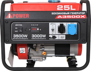 Портативный бензиновый генератор A-iPower A3500X