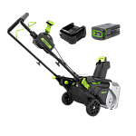 Снегоуборщик аккумуляторный Greenworks Арт. 2603307UH, 82V, 56 см, бесщеточный, c 1хАКБ 8АЧ и ЗУ