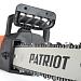 Пила цепная электрическая PATRIOT ES 1816R