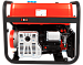 Портативный бензиновый генератор A-iPower A9000EAX