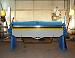 Листогиб сегментальный METALMASTER  MTS 2520
