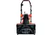 Электрический снегоуборщик Evoline SBE 460 L SBE460L