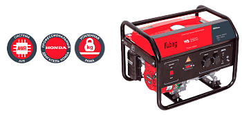 Электростанция бензиновая FUBAG HS 2500