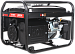 Бензиновый генератор A-iPower Lite AP3100