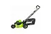 Газонокосилка аккумуляторная бесщеточная Greenworks GD60LM46HP 2502807