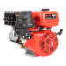 Бензиновый двигатель A-iPower AE440-25