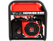 Портативный бензиновый генератор A-iPower A7000EAX