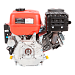 Бензиновый двигатель A-iPower AE420E-25