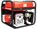Портативный бензиновый генератор A-iPower A7000EAX
