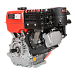 Бензиновый двигатель A-iPower AE460E-25