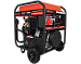 Бензиновый генератор A-iPower A13000TEAX