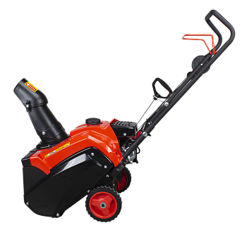Снегоуборочная машина A-iPower AS463