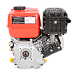 Бензиновый двигатель A-iPower AE210-20
