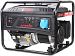 Бензиновый генератор A-iPower Lite AP5500