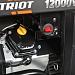 Генератор бензиновый GP 15010 ALE PATRIOT