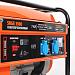 Бензиновый генератор PATRIOT Max Power SRGE 3500