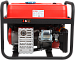 Портативный бензиновый генератор A-iPower A3100E